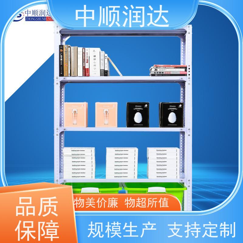中顺润达 中型货架 超市水果蔬菜货架 易于管理 方便查找