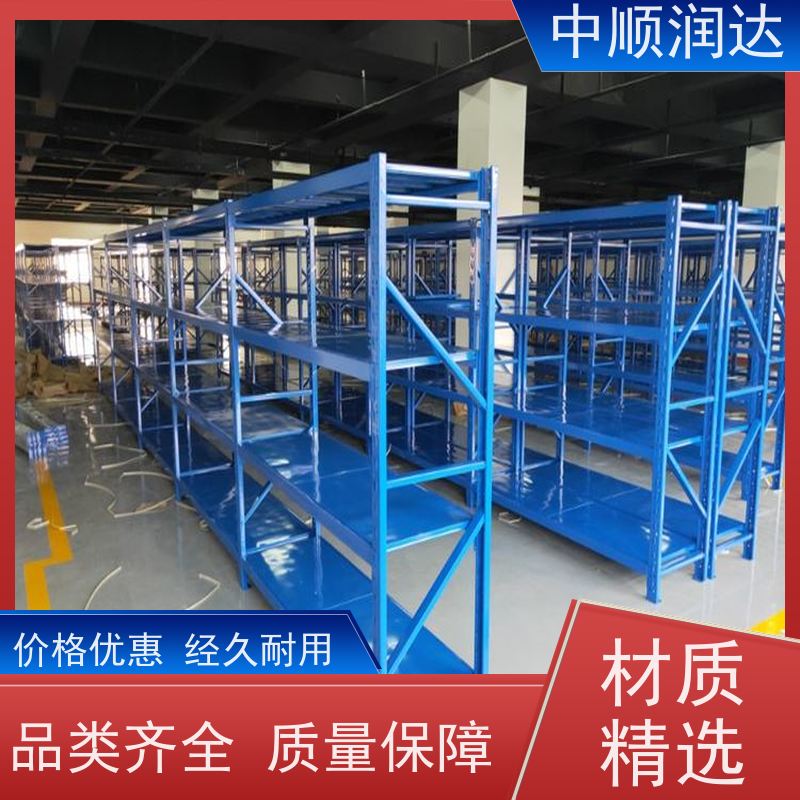 中顺润达 悬臂货架 连接可靠不易变形 表面光滑 耐高温高压