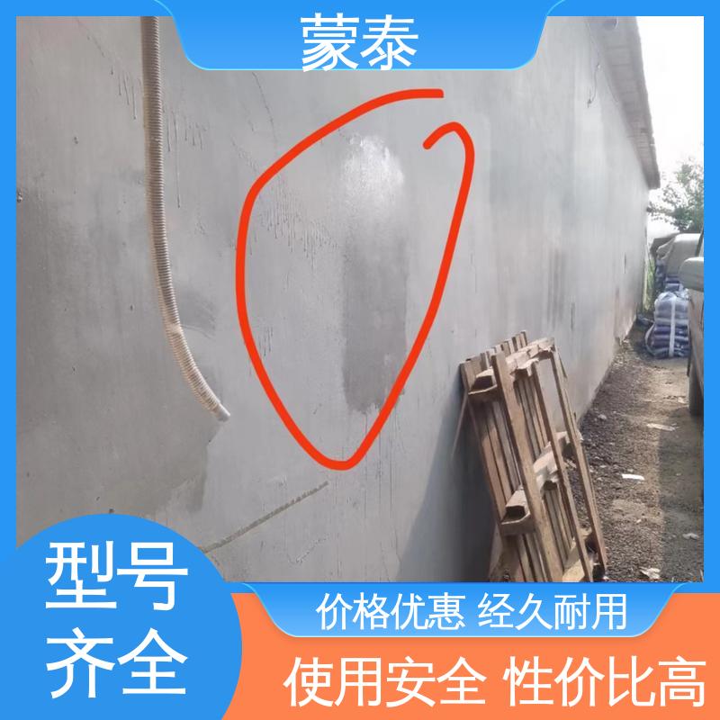  混凝土桥梁防水防腐硅烷 耐沾污性好 易清洁 物流配送 发货快