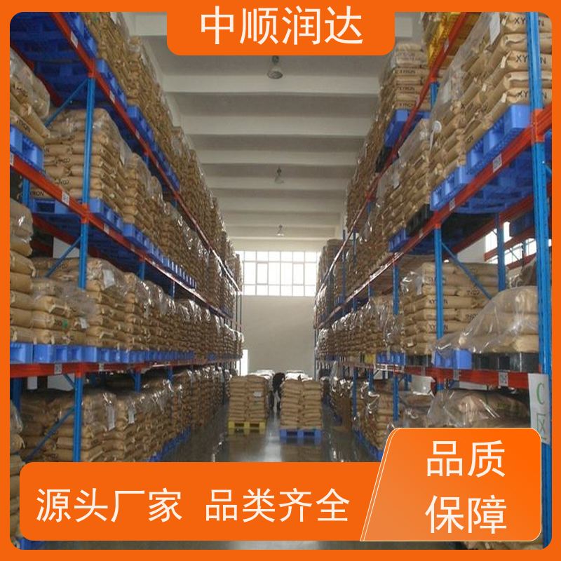 中顺润达 仓储货架轻型 层高可根据需求调 抗氧化耐腐蚀性能好