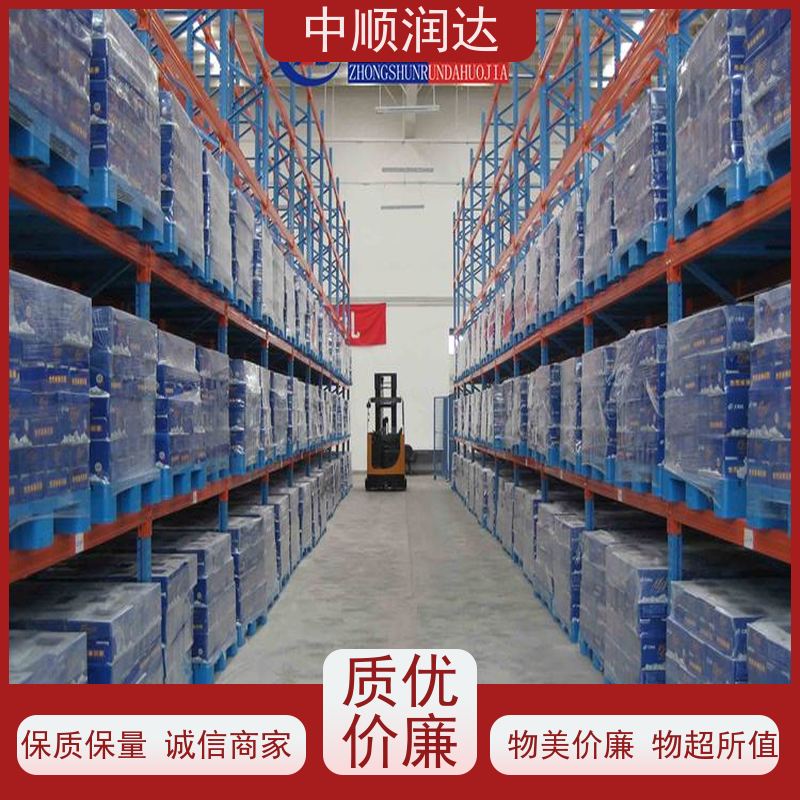 中顺润达 4S店货架 由钢制立柱、横梁和托盘组成 抗氧化耐腐蚀