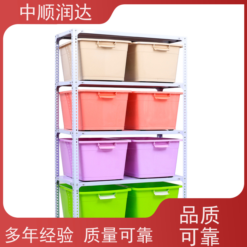 中顺润达 中型货架 组装式结构美观大方 性能稳定 不易变形