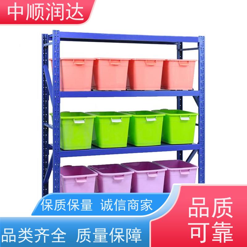 中顺润达 悬臂货架 超市水果蔬菜货架 全国供应 应用广泛