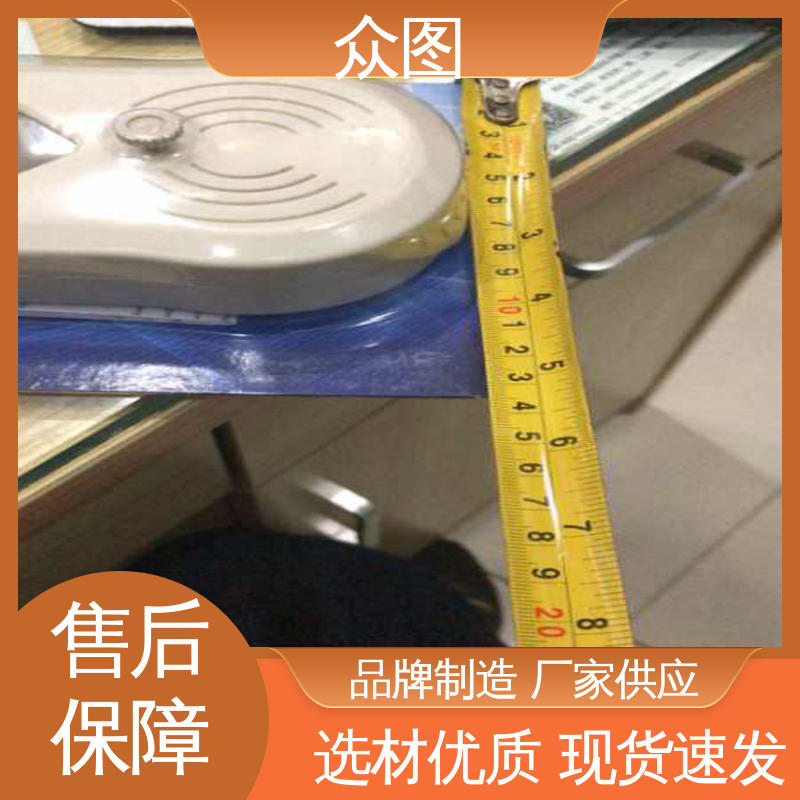 众辉通信 野外消防救援必备 声音震动大 现货销售 地震报警装置