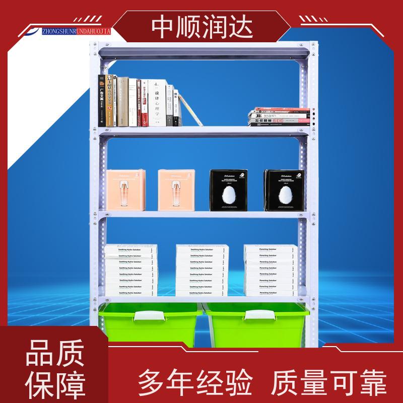 中顺润达 悬臂货架 层板可调节高度 表面光滑 耐高温高压