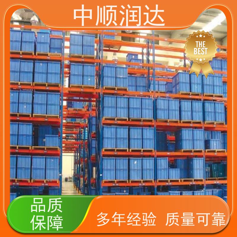 中顺润达 仓储货架重型 可用于仓库物品储存 抗氧化耐腐蚀性能好