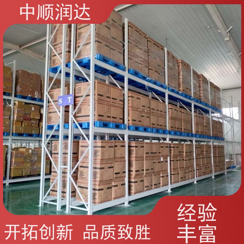 中顺润达 不锈钢货架 灵活可调提高空间利用率 质量精选 现货发送