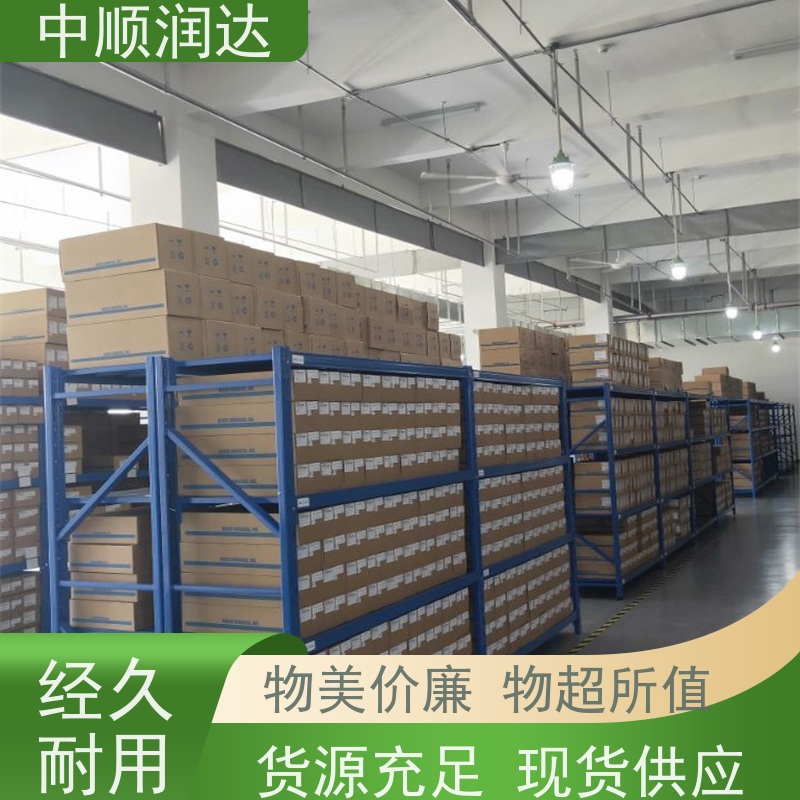 中顺润达 轻型货架 可存储多种货物 全国供应 应用广泛