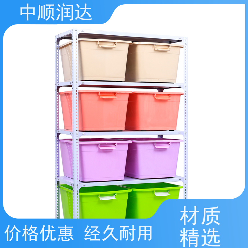 中顺润达 库房货架 企业仓库商品货架 全国供应 应用广泛