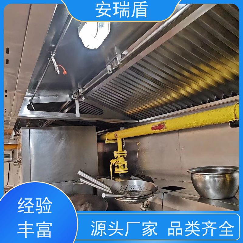 厨瑞盾安烟道自动灭火装置 轻便灵活 使用方便绝缘性能好