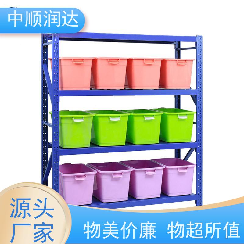 中顺润达 贯通货架 坚固结实承载力大 多规格可选 库存充足