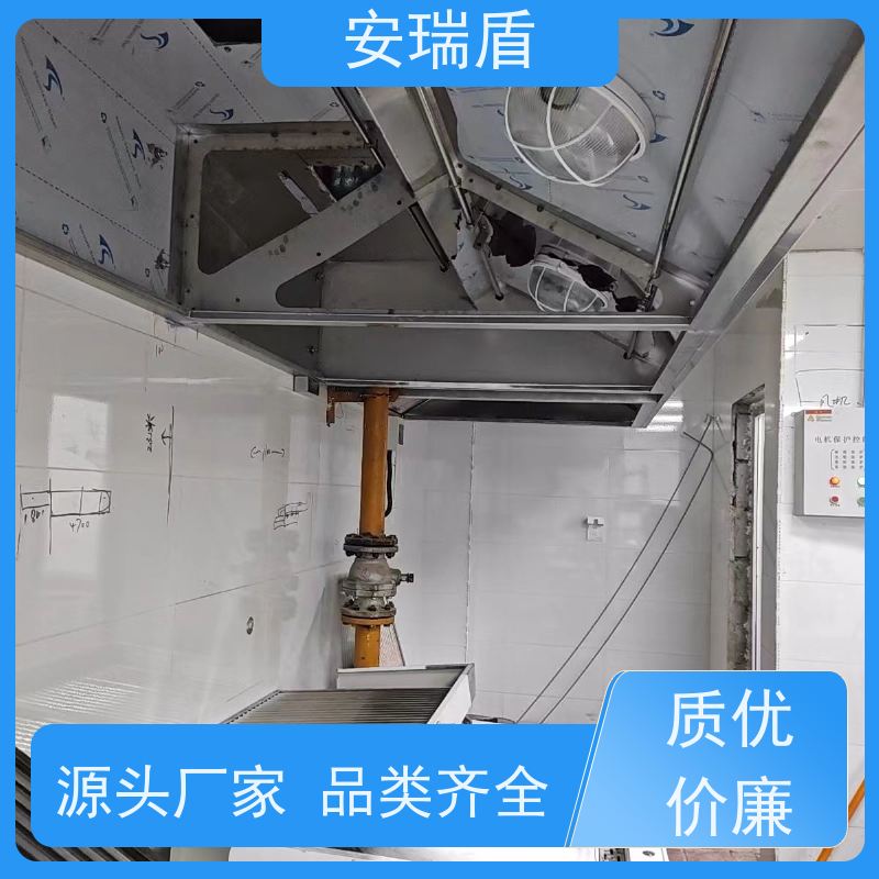 厨瑞盾安厨房自动灭火装置安装 效率高 使用方便绝缘性能好