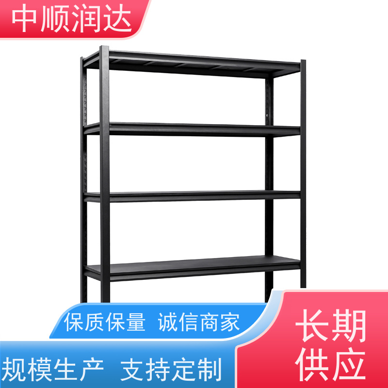 中顺润达 模具货架 连接可靠不易变形 易于管理 方便查找