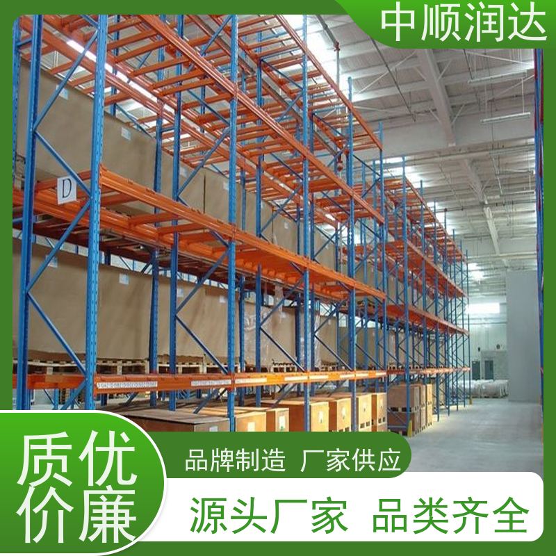 中顺润达 阁楼货架 结构坚固、承重大、灵活可调 真材实料 抗冲击性强