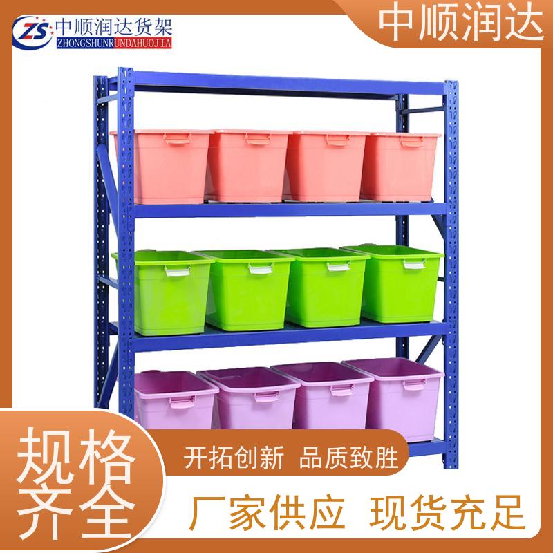 中顺润达 模具货架 超市水果蔬菜货架 售后无忧 诚信经营