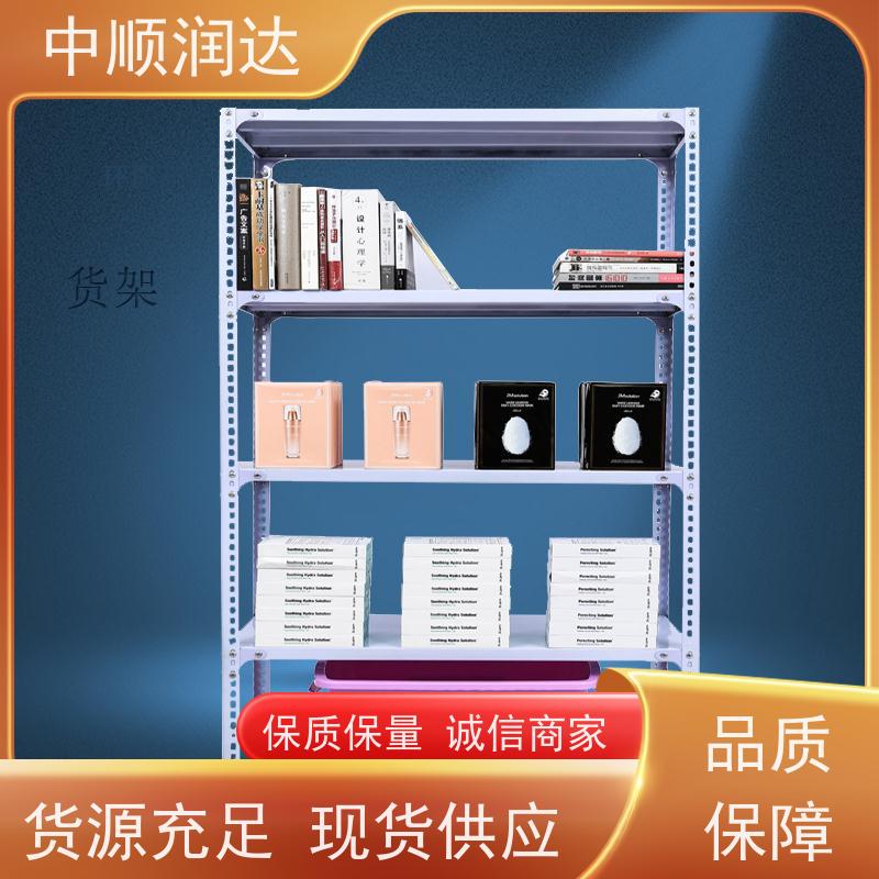 中顺润达 悬臂货架 组装式结构连接可靠 环保耐用性能佳 