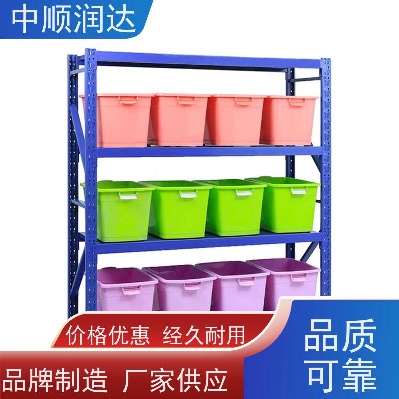 中顺润达 贯通货架 可存储多种货物 物流配送 发货快