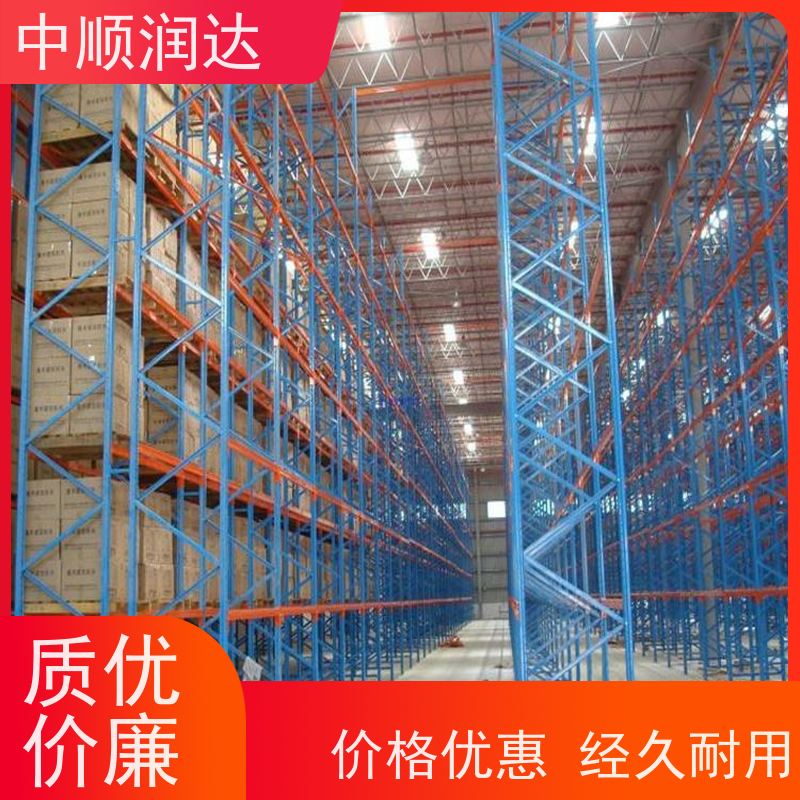 中顺润达 模具货架 层高可根据需求调 质量精选 现货发送
