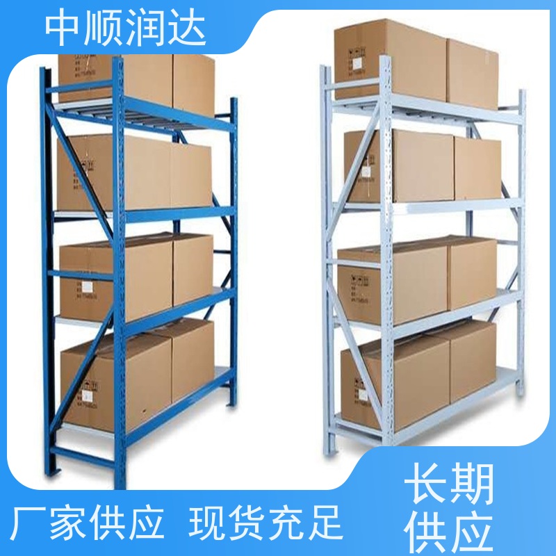 中顺润达 中型货架 超市水果蔬菜货架 严选原材 品质放心