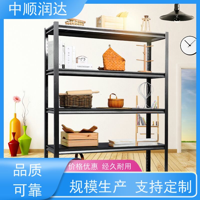 中顺润达 天津货架 由立柱、横梁和层板组装 严选原材 品质放心