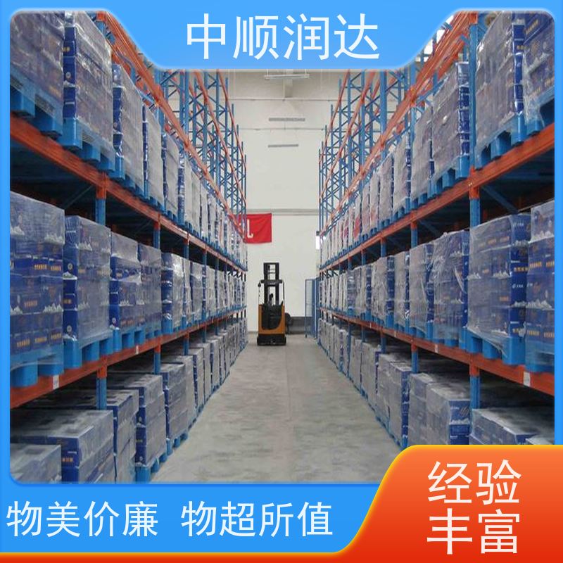中顺润达 仓储货架供应商 可用于仓库物品储存 使用安全 性价比高