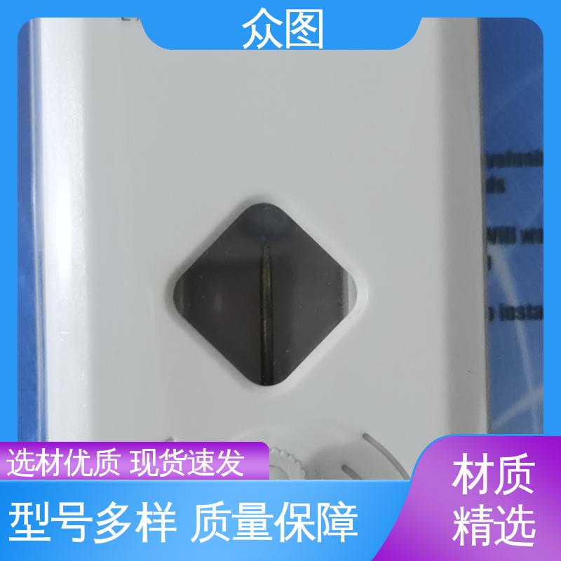 家用地震报警器 野外消防救援必备 正品质量 众辉通信