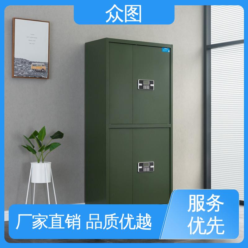 众图 全钢防火防盗 专用枪柜 枪支弹药一体管理