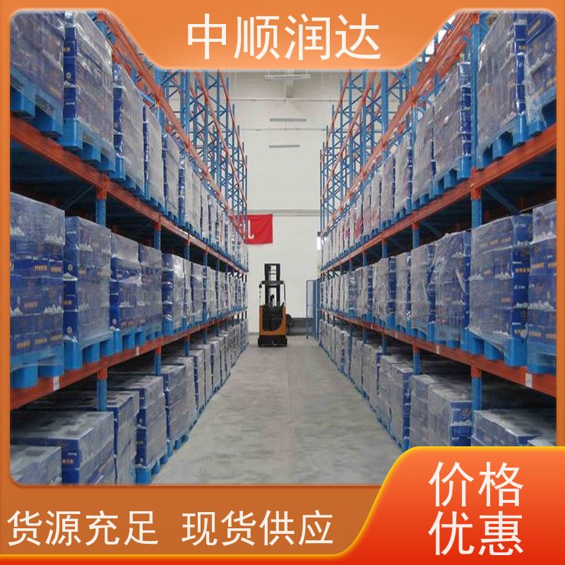 中顺润达 重型横梁货架 可用于仓库物品储存 抗氧化耐腐蚀性能好