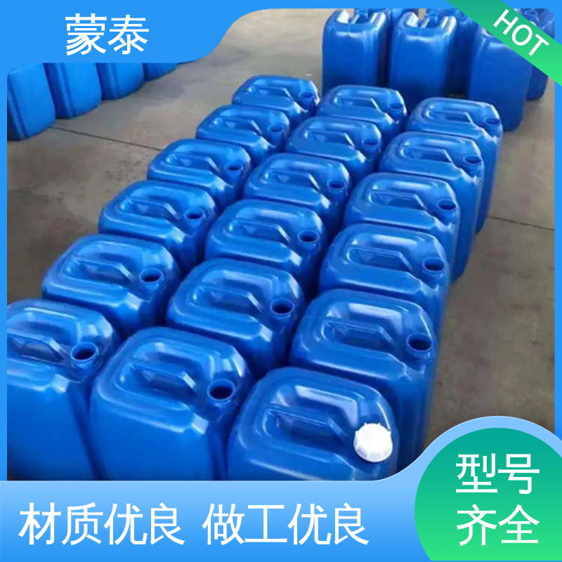  透明防水剂 耐酸碱 防污染 防风化 全国供应 应用广泛
