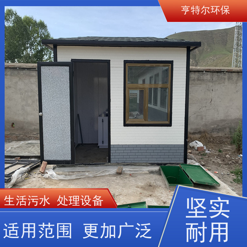 亨特尔环保 养殖场污水处理设备 防腐耐用 使用寿命长 库存充足