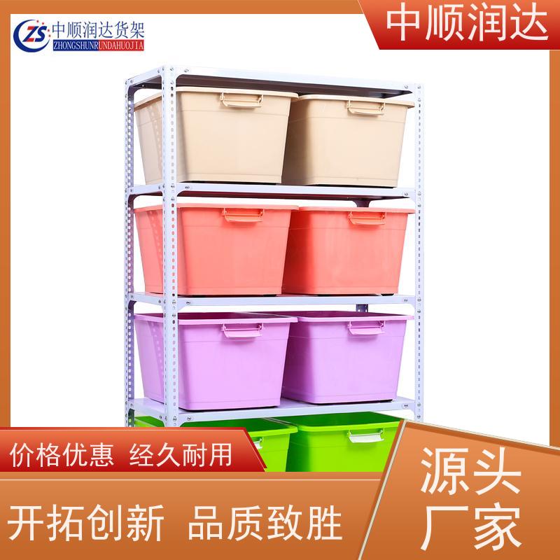 中顺润达 轻型货架 组装式结构连接可靠 结构稳固 操作便捷
