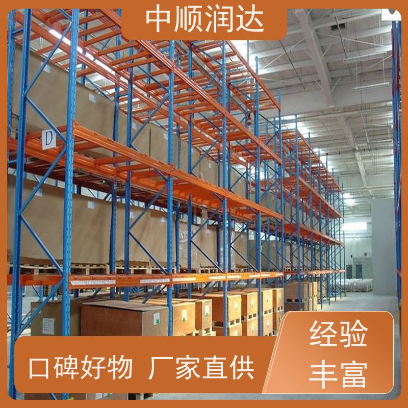 中顺润达 不锈钢货架 可用于仓库物品储存 延展性好 抗磨耐腐蚀
