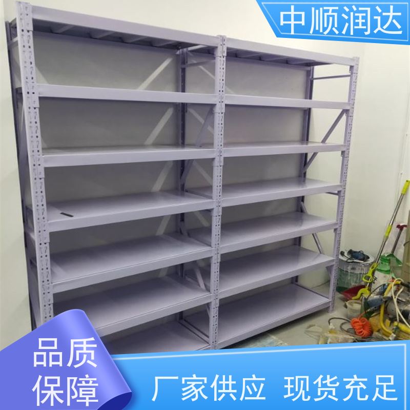 中顺润达 库房货架 不易变形外表美观大方 表面光滑 耐高温高压