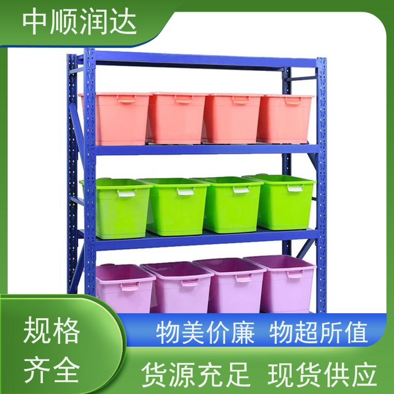 中顺润达 仓库货架 坚固结实承载力大 易于管理 方便查找