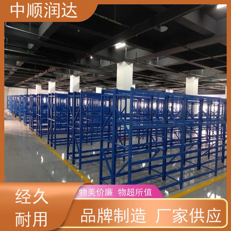 中顺润达 轻型货架 加油站零售店商品摆放 厂家直供 使用寿命长