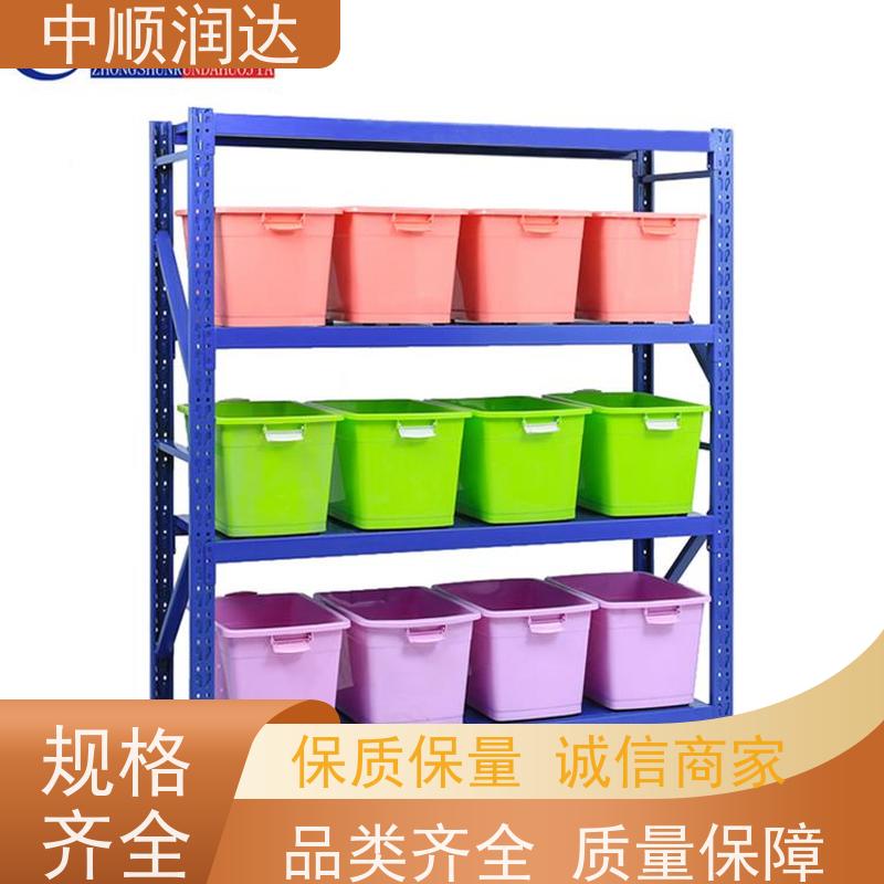 中顺润达 模具货架 架子承重能力强 售后无忧 诚信经营
