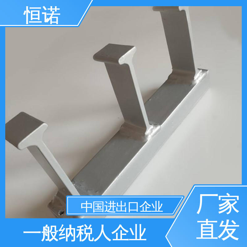 恒诺 支持异形件定制 焊接工字钢 发货及时 玻璃幕墙哈芬槽道