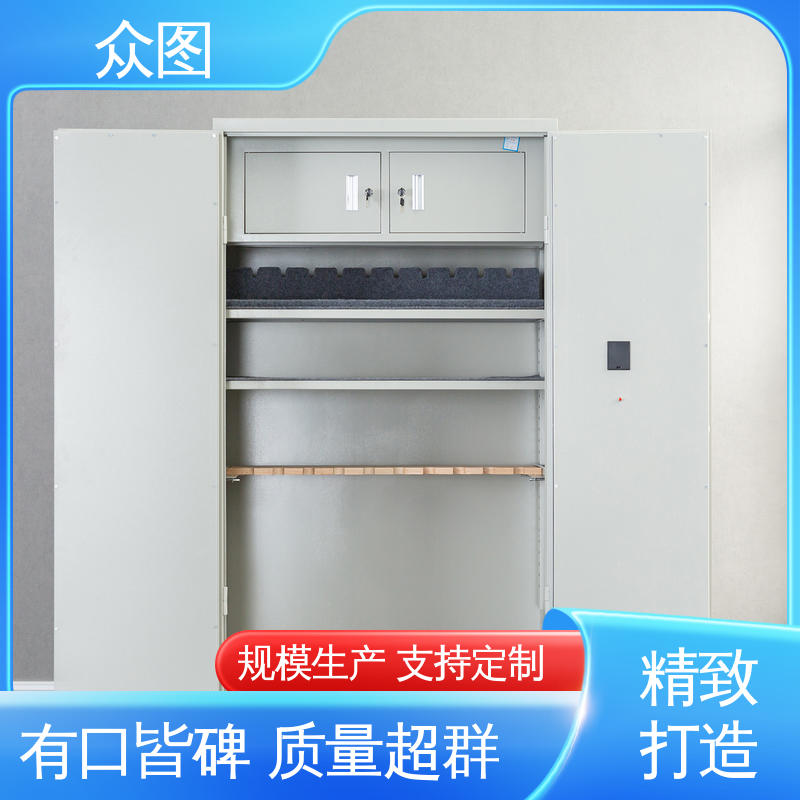 众图 质保三年包邮 全钢防火防盗 机械密码锁 指纹枪柜
