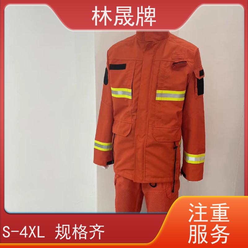 林晟牌 15款森森林消防服 芳纶面料 质量符合标准