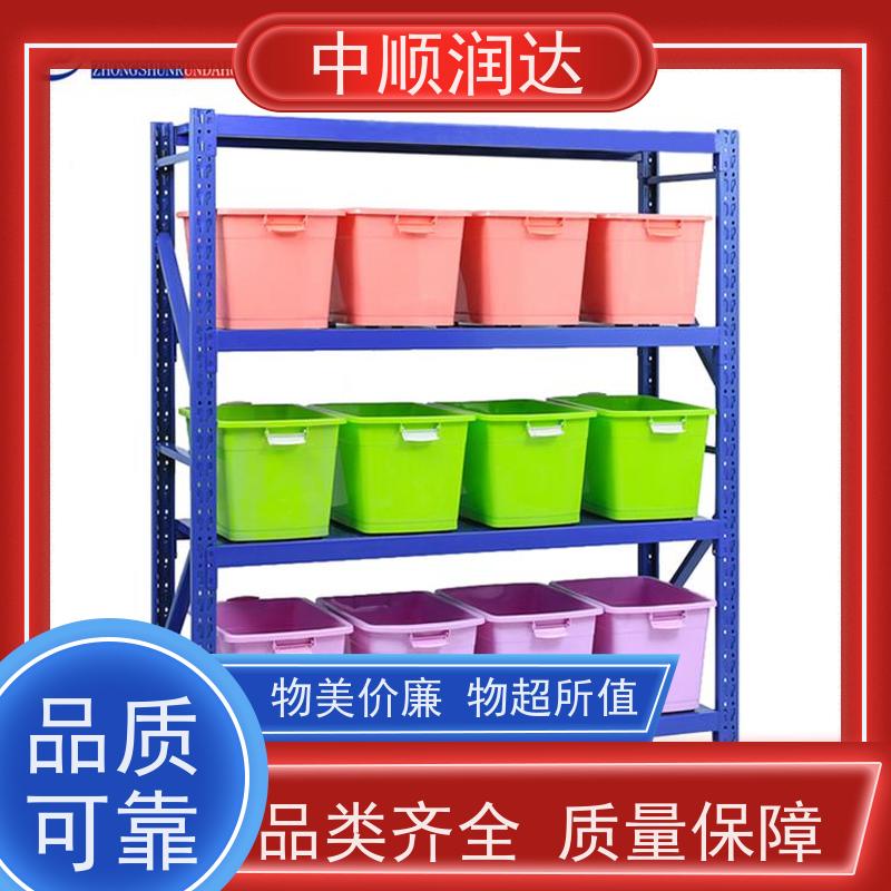 中顺润达 贯通货架 超市水果蔬菜货架 多规格可选 库存充足