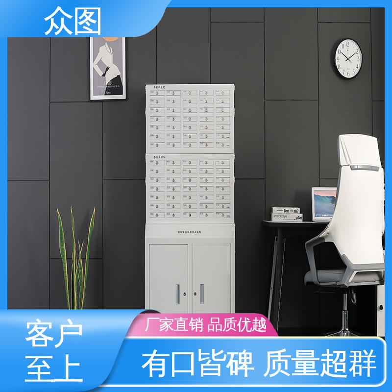 众图 可加指纹电子密码 超市包裹存取 充电柜 手机保管柜