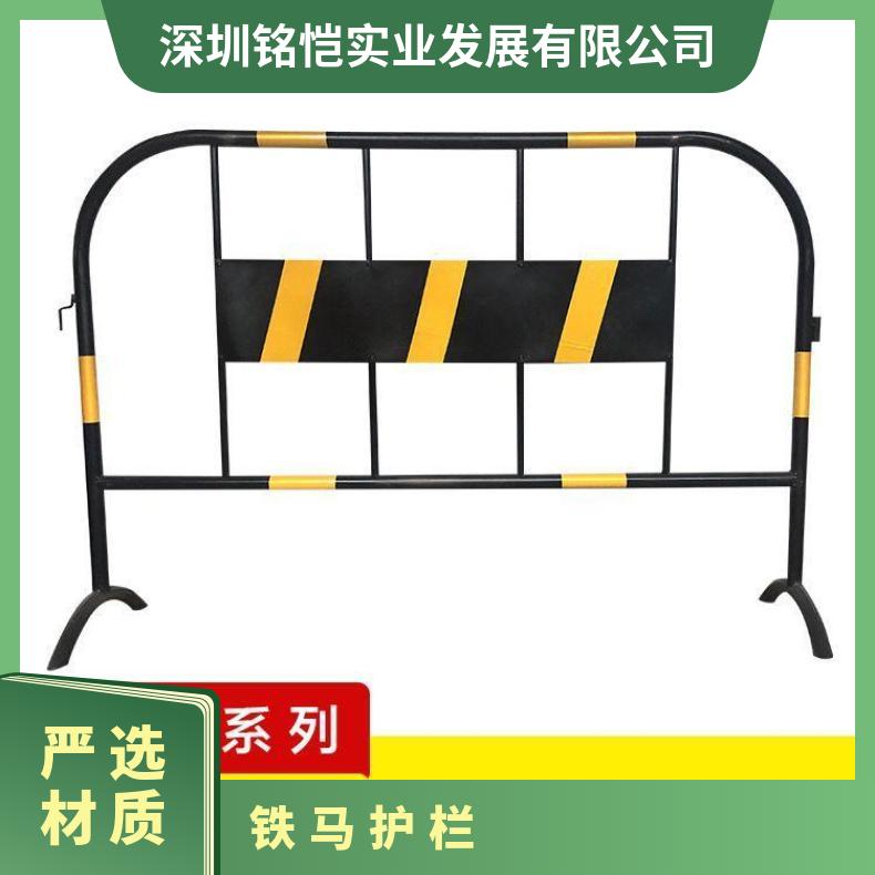 东莞 莞城 南城 东城 万江 公园,小区市政 静电喷涂 可定制mm 铁马护栏
