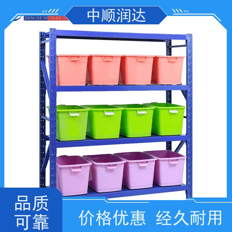 中顺润达 库房货架 承载力大坚固结实 厂家直供 使用寿命长