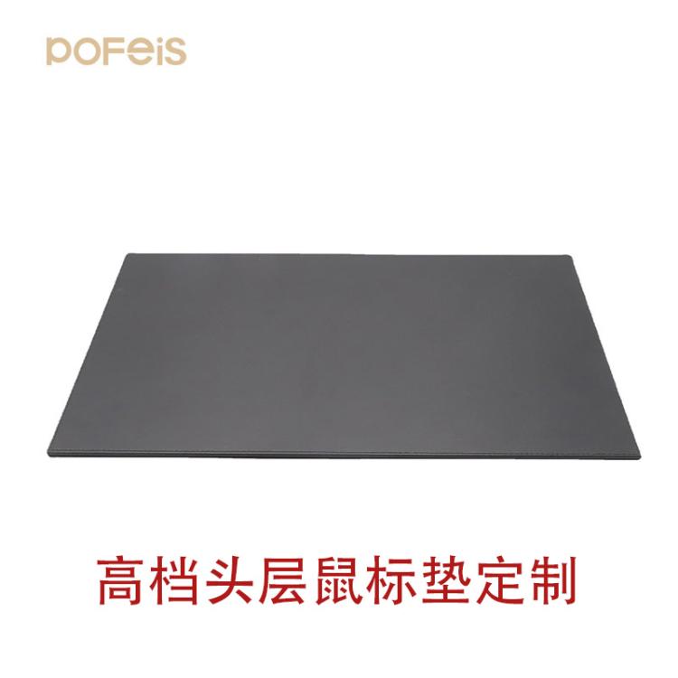 双面皮革防滑电脑键盘办公桌鼠标垫头层 写字板垫手腕垫厂家批发