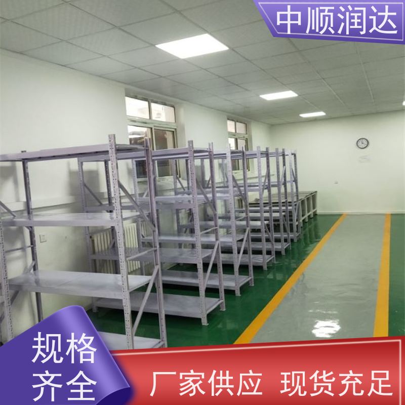 中顺润达 重型货架 超市水果蔬菜货架 严选原材 品质放心