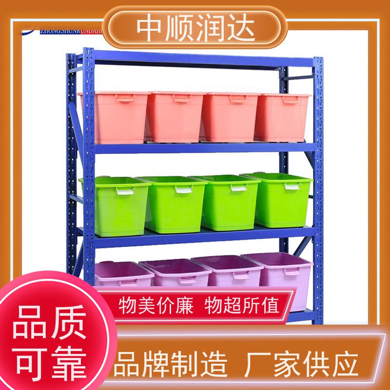 中顺润达 重型货架 可承载较重的物品 性能稳定 不易变形