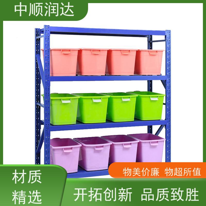 中顺润达 中型货架 架子承重能力强 承重力强性能好