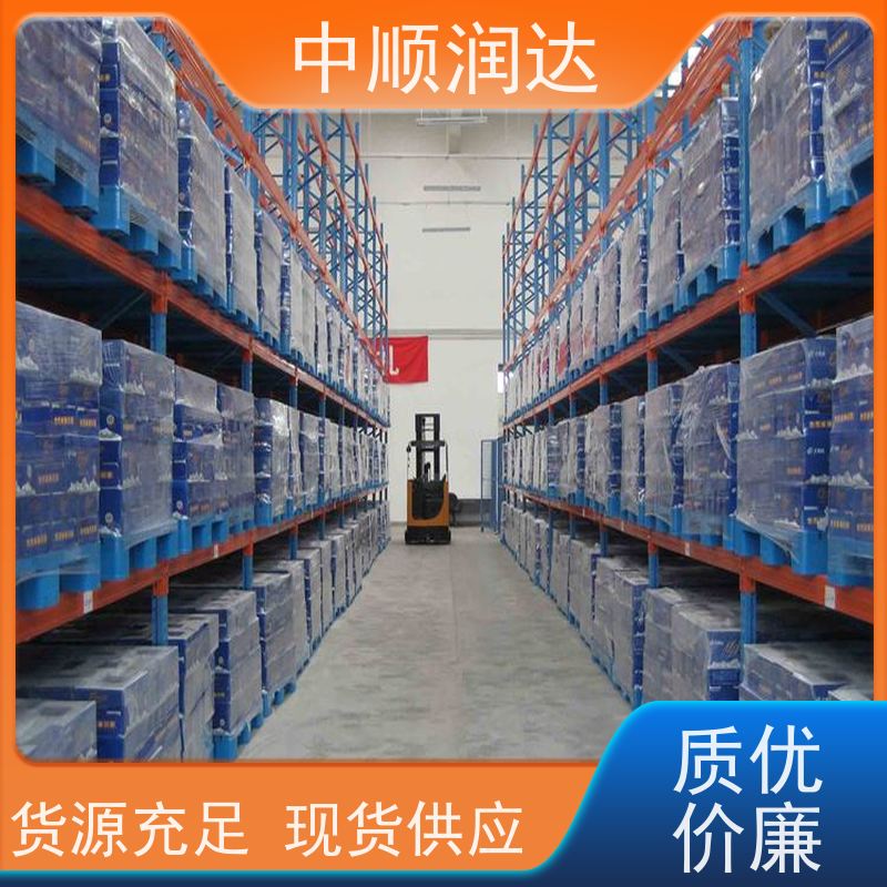 中顺润达 轻型货架 物流中心货物移动存储 货源足 使用范围广
