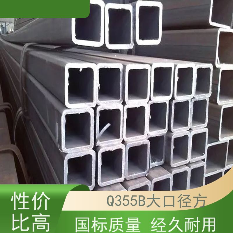 赤 峰 冷拔精密方管 较高的抗弯和抗压强度 全国供应 支持定制