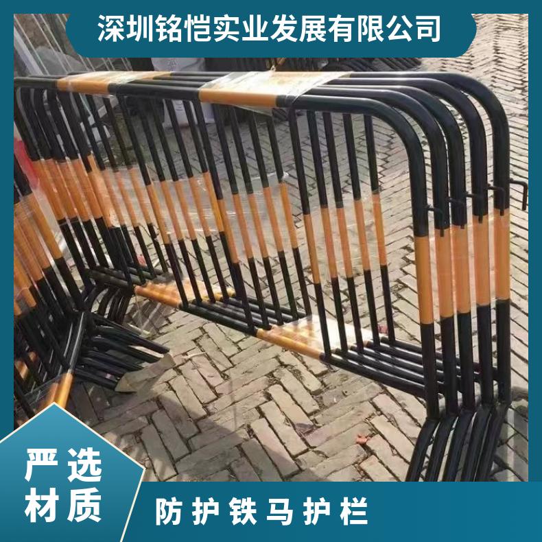 铁马护栏批发 石龙 常平 石排 茶山 企石 桥头 东坑 横沥 道路施工临时围栏